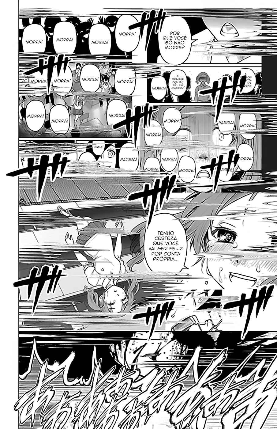 Magical Girl Site Chapter 110 - Page 3