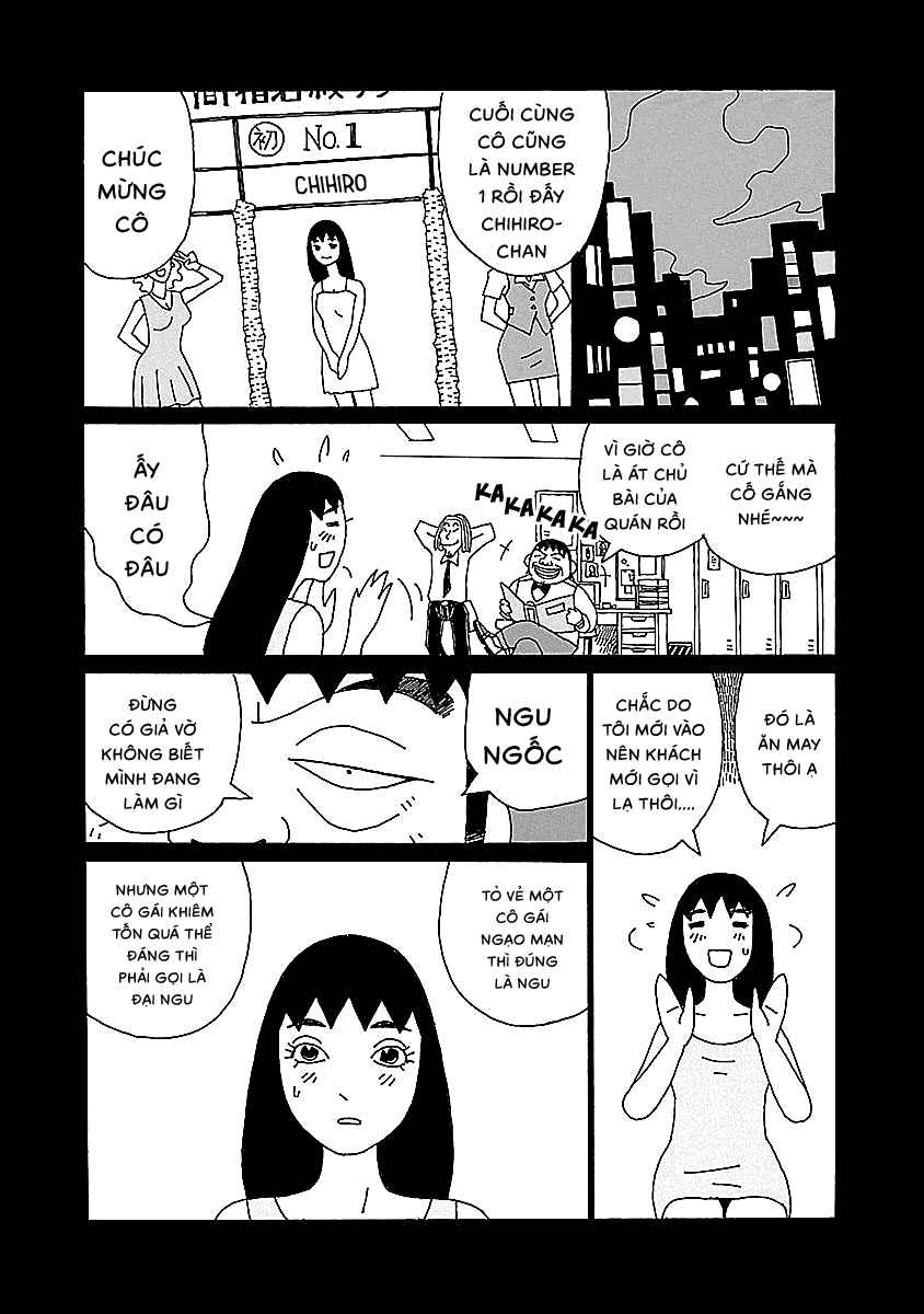 Chihiro-san Chapter 15 - Page 21