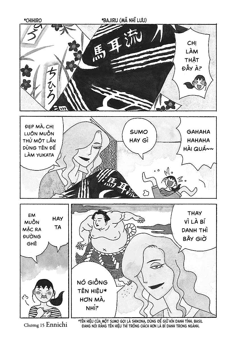 Chihiro-san Chapter 15 - Page 4
