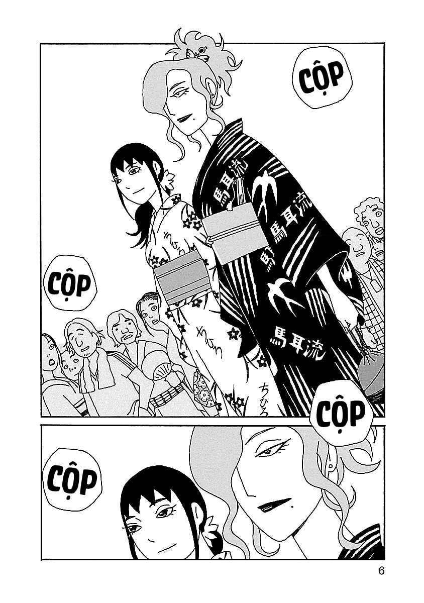 Chihiro-san Chapter 15 - Page 7