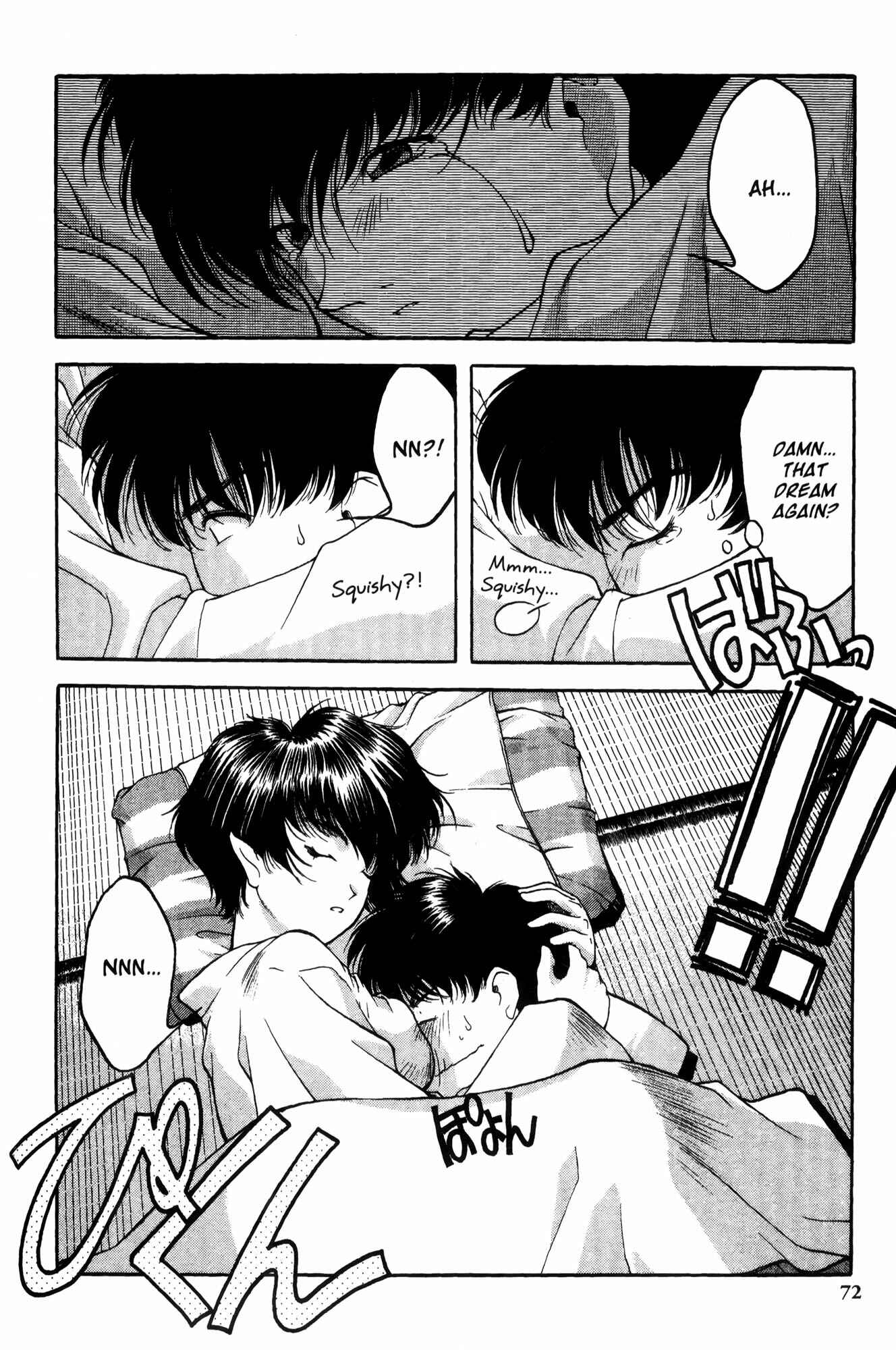 Ai Yori Aoshi Chapter 3 - Page 14