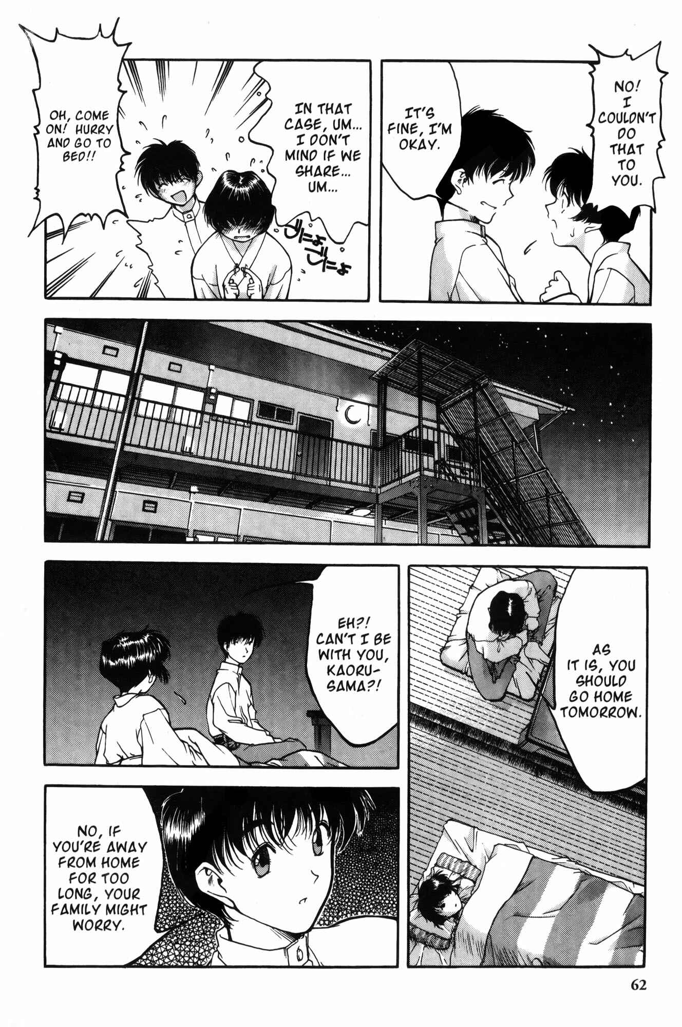 Ai Yori Aoshi Chapter 3 - Page 4