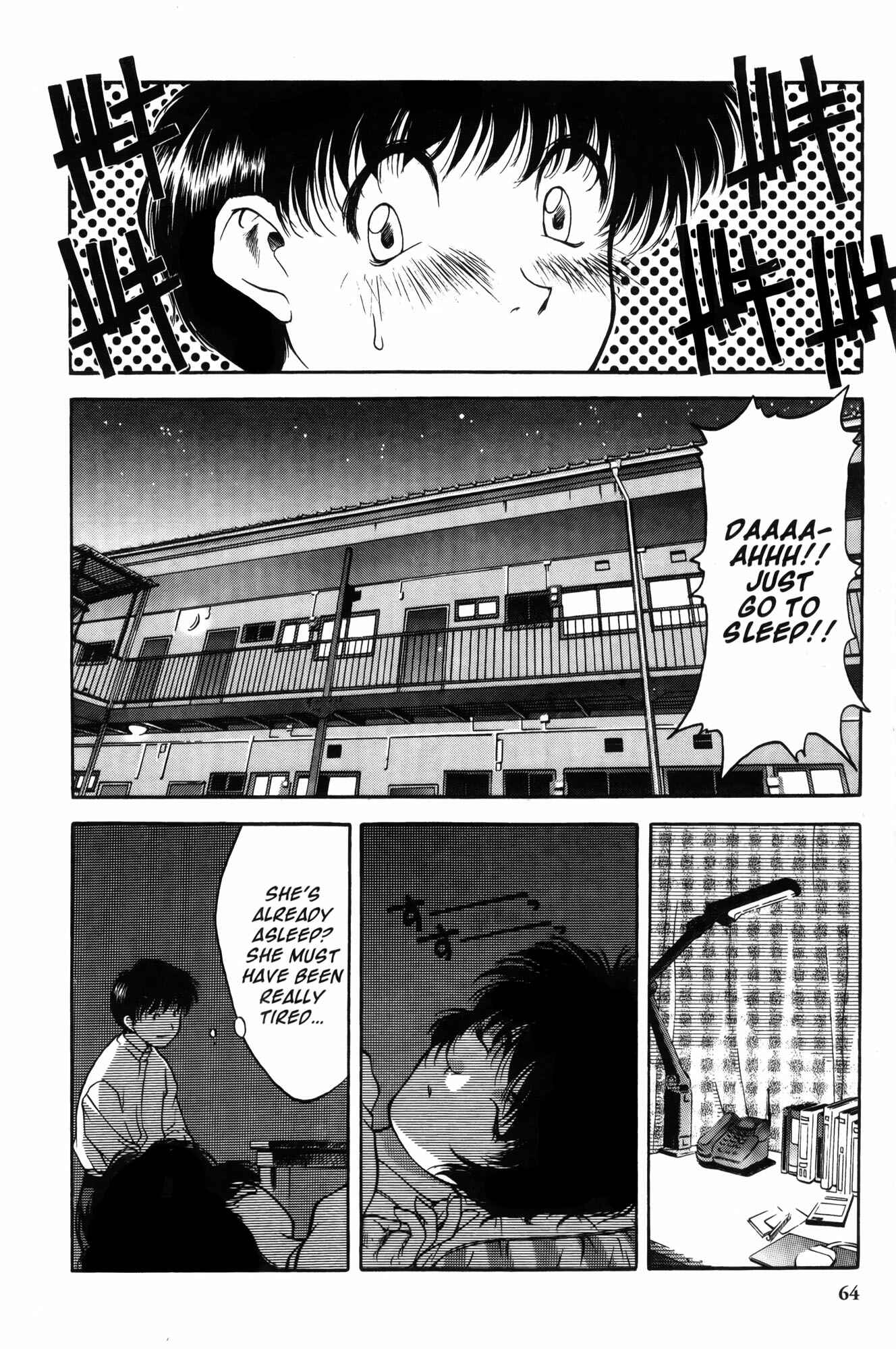 Ai Yori Aoshi Chapter 3 - Page 6