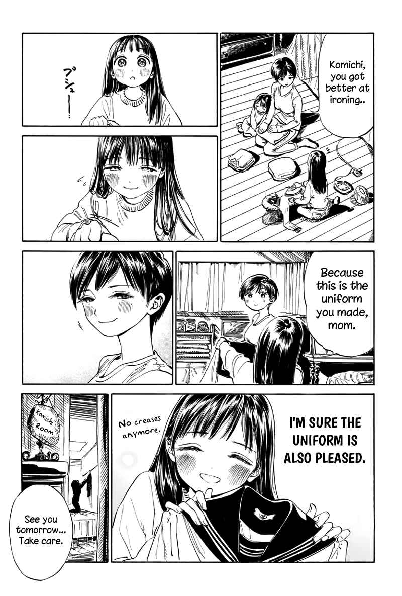 Akebi-chan no Sailor Fuku Chapter 6.5 - Page 18