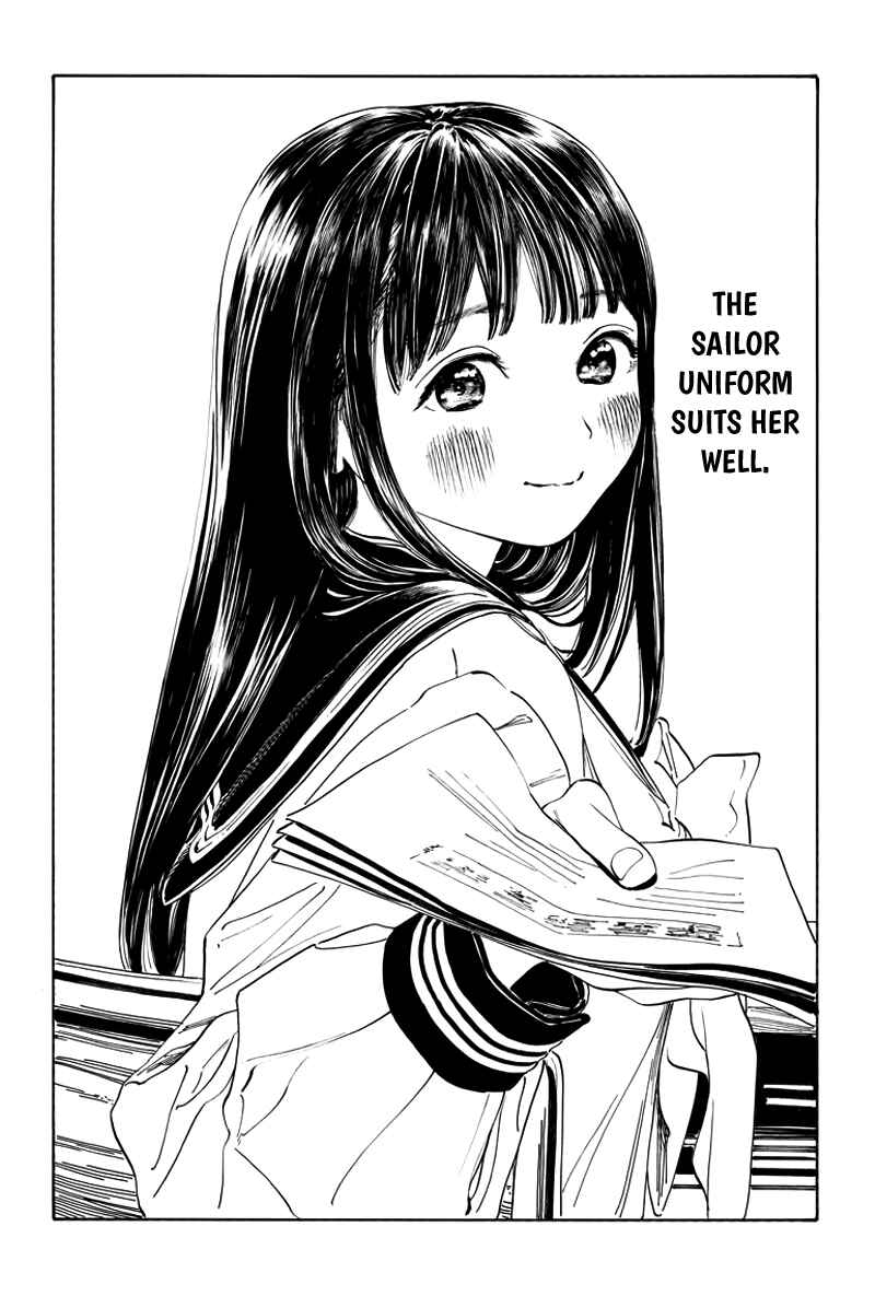 Akebi-chan no Sailor Fuku Chapter 6.5 - Page 3
