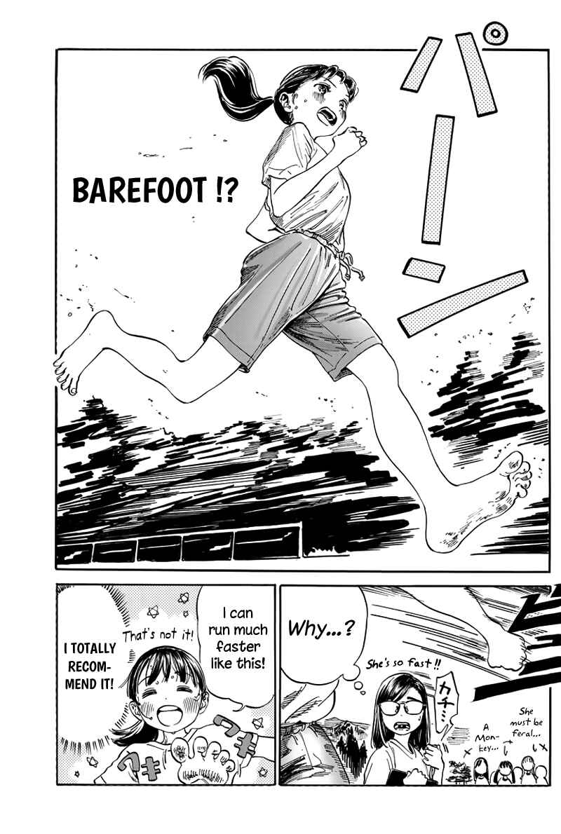 Akebi-chan no Sailor Fuku Chapter 6.5 - Page 6