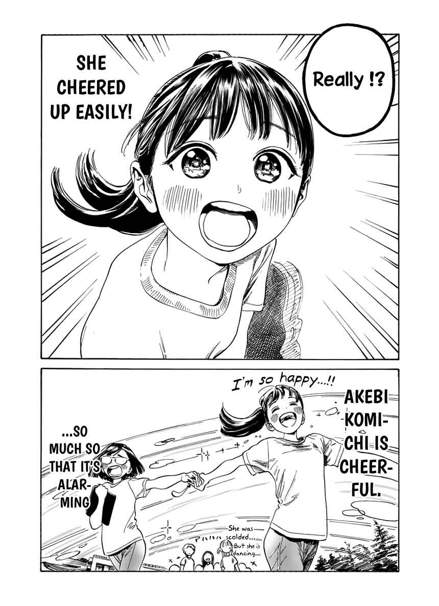 Akebi-chan no Sailor Fuku Chapter 6.5 - Page 8