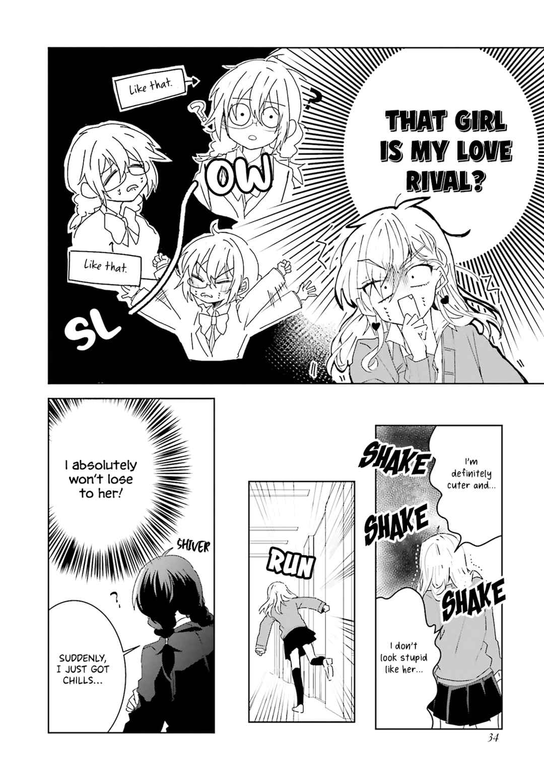 Iincho to Furyou-kun Chapter 19 - Page 7