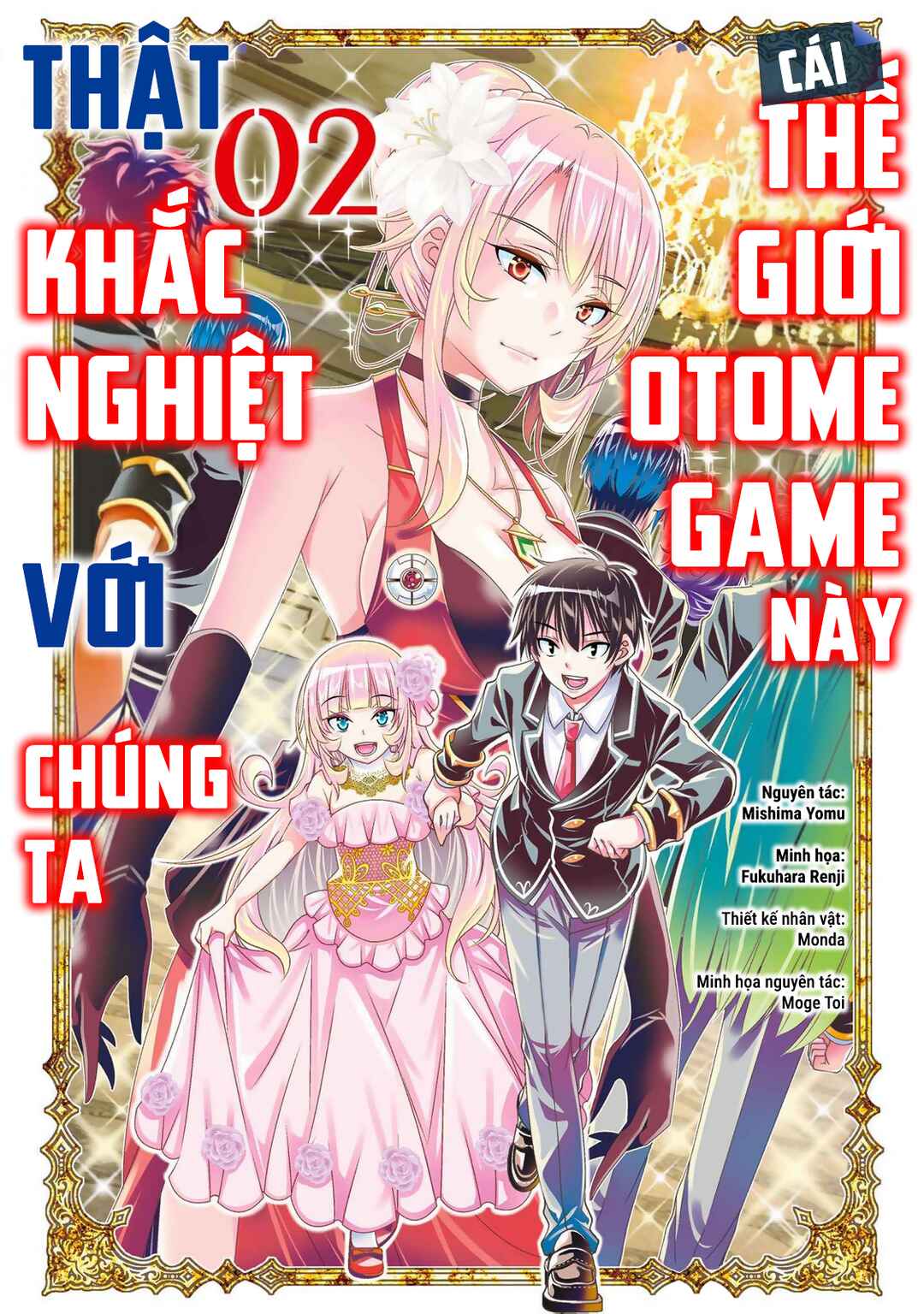 Ano Otome Game wa Oretachi ni Kibishii Sekai desu Chapter 7 - Page 2