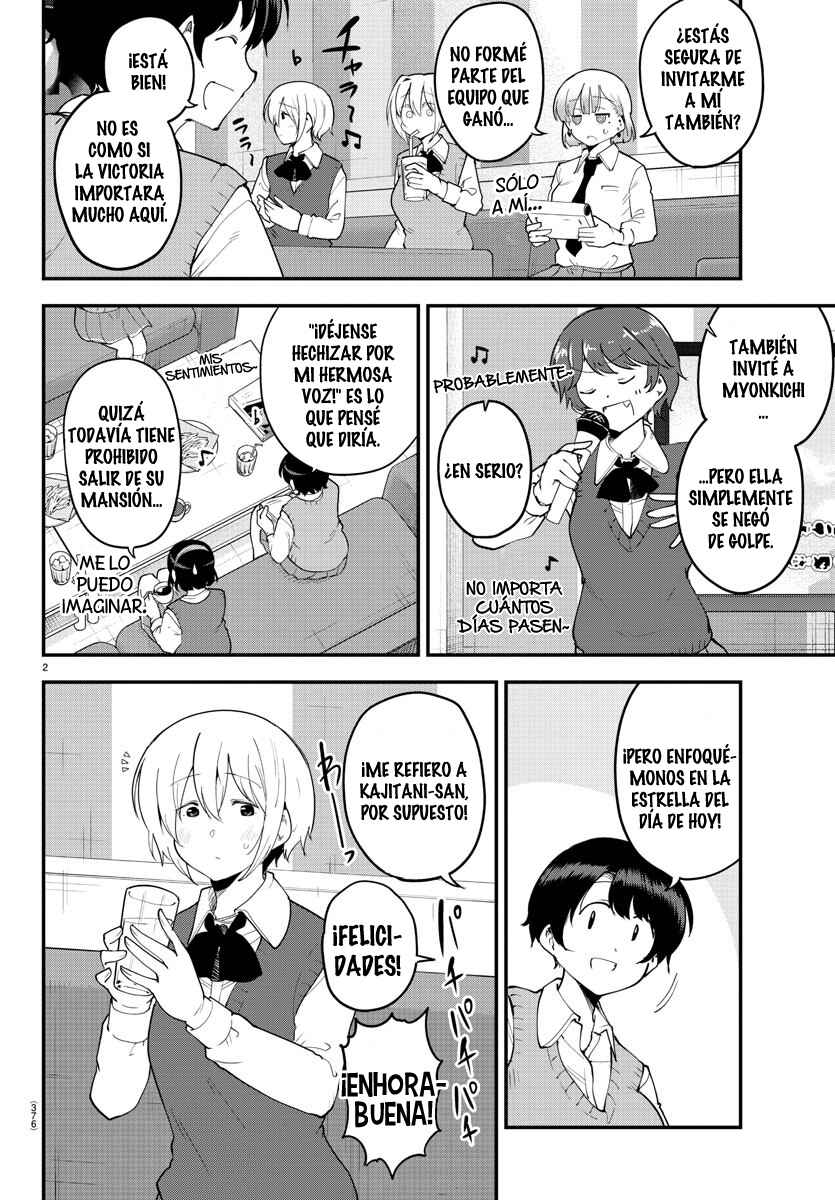 Meika-san wa Oshikorosenai Chapter 118 - Page 4