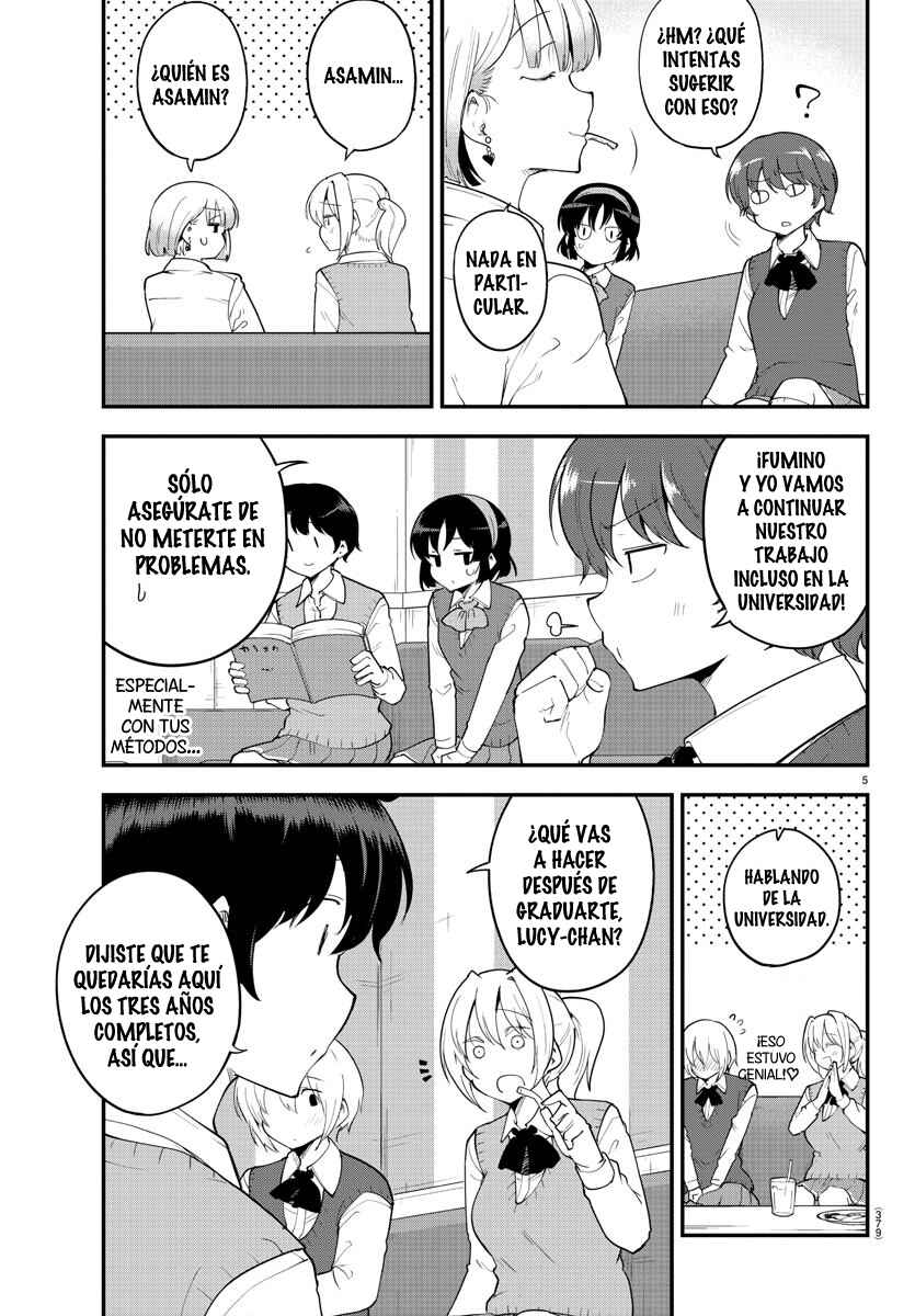 Meika-san wa Oshikorosenai Chapter 118 - Page 7