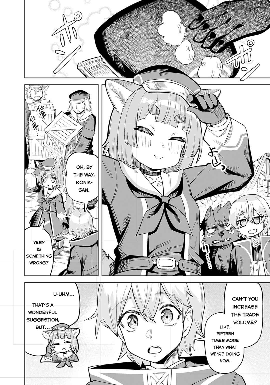 Kaikosareta Kyuutei Renkinjutsushi wa Henkyou de Dai Nouen wo Tsukuriageru ~Sokoku wo Oidasareta kedo, Saikyou Ryouchi de Slow Life wo Ouka suru~ Chapter 13 - Page 11