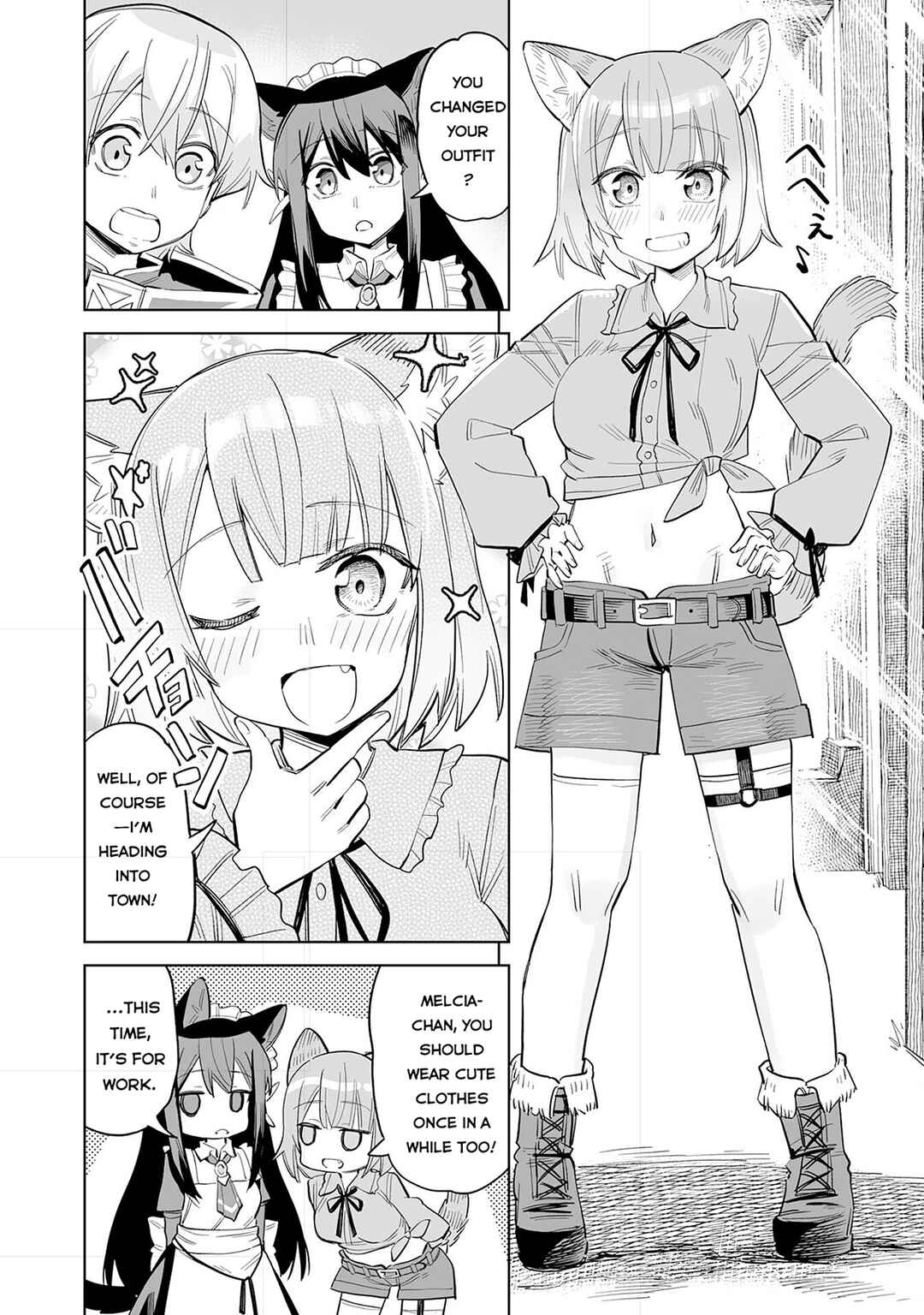 Kaikosareta Kyuutei Renkinjutsushi wa Henkyou de Dai Nouen wo Tsukuriageru ~Sokoku wo Oidasareta kedo, Saikyou Ryouchi de Slow Life wo Ouka suru~ Chapter 13 - Page 19