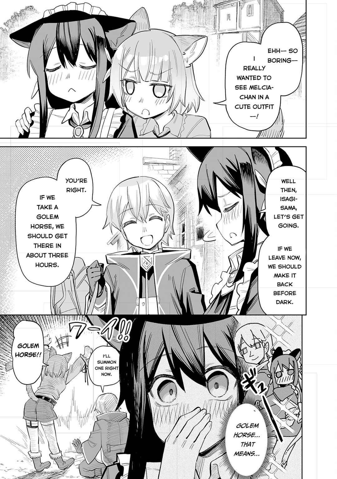 Kaikosareta Kyuutei Renkinjutsushi wa Henkyou de Dai Nouen wo Tsukuriageru ~Sokoku wo Oidasareta kedo, Saikyou Ryouchi de Slow Life wo Ouka suru~ Chapter 13 - Page 20