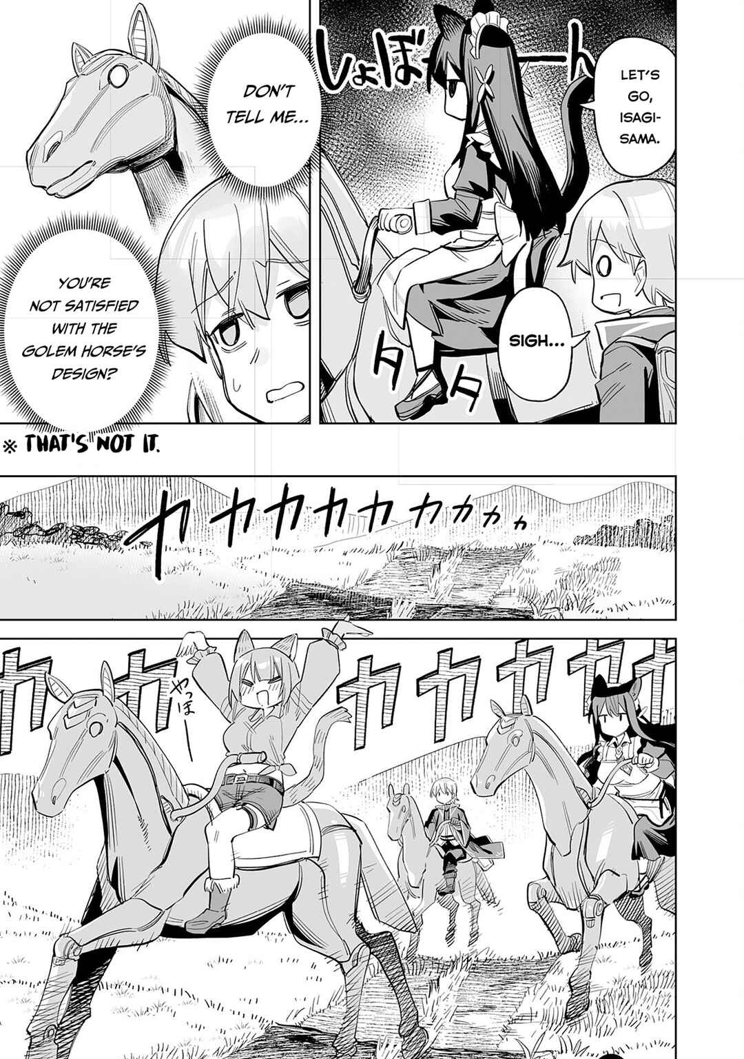 Kaikosareta Kyuutei Renkinjutsushi wa Henkyou de Dai Nouen wo Tsukuriageru ~Sokoku wo Oidasareta kedo, Saikyou Ryouchi de Slow Life wo Ouka suru~ Chapter 13 - Page 22