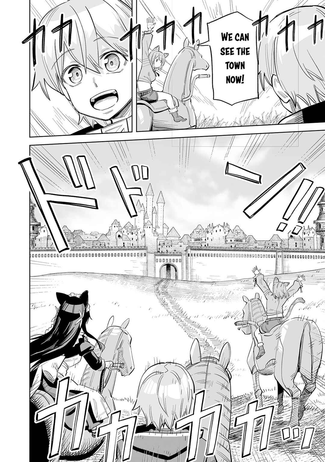 Kaikosareta Kyuutei Renkinjutsushi wa Henkyou de Dai Nouen wo Tsukuriageru ~Sokoku wo Oidasareta kedo, Saikyou Ryouchi de Slow Life wo Ouka suru~ Chapter 13 - Page 23