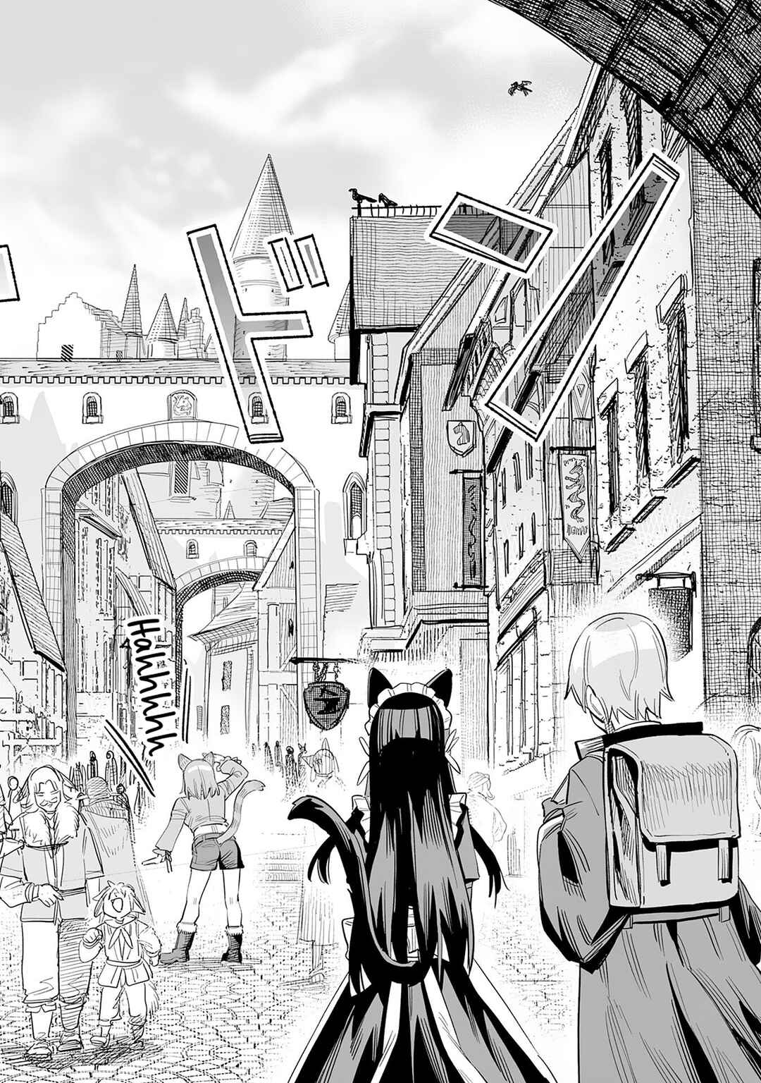 Kaikosareta Kyuutei Renkinjutsushi wa Henkyou de Dai Nouen wo Tsukuriageru ~Sokoku wo Oidasareta kedo, Saikyou Ryouchi de Slow Life wo Ouka suru~ Chapter 13 - Page 25