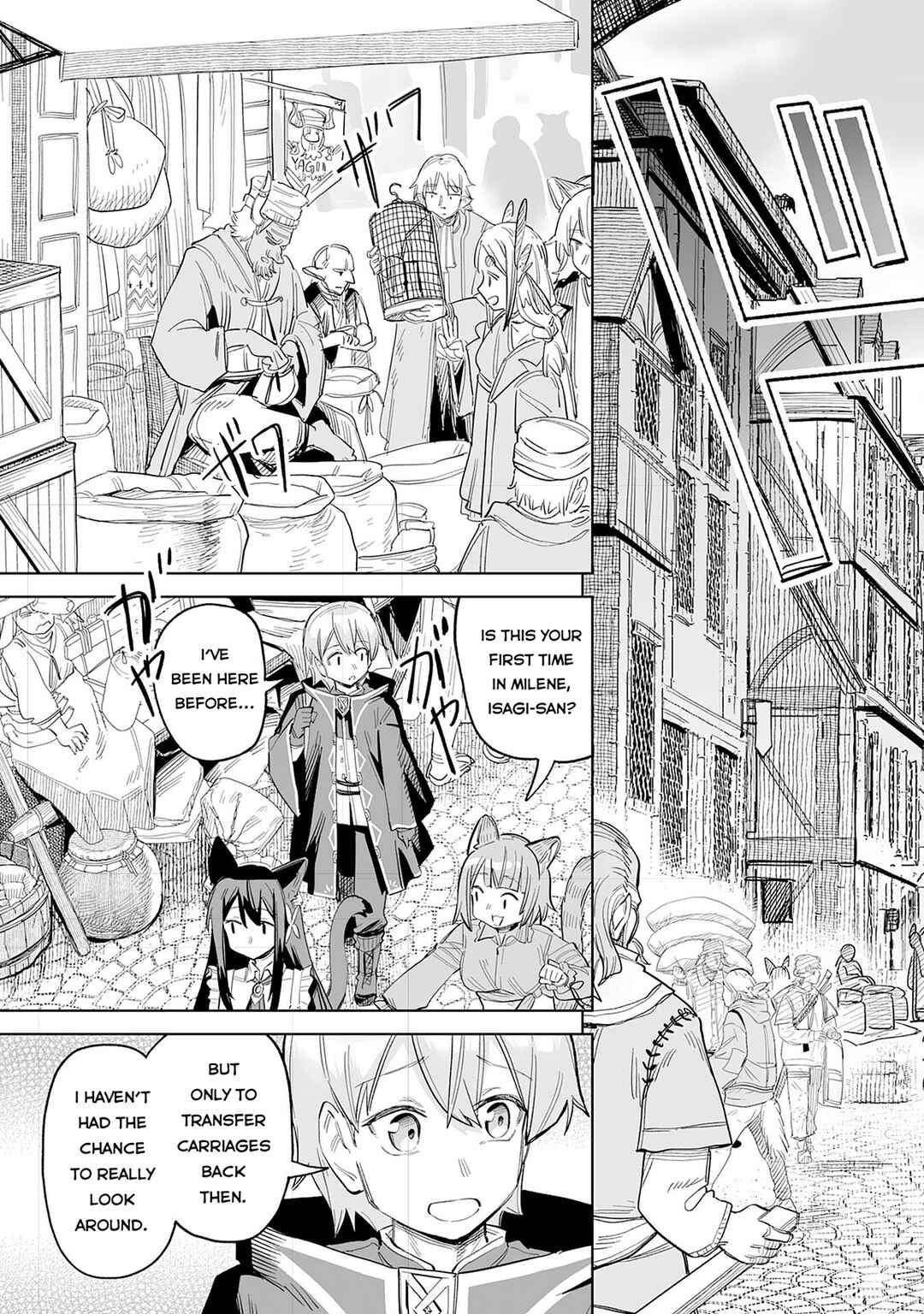 Kaikosareta Kyuutei Renkinjutsushi wa Henkyou de Dai Nouen wo Tsukuriageru ~Sokoku wo Oidasareta kedo, Saikyou Ryouchi de Slow Life wo Ouka suru~ Chapter 13 - Page 26