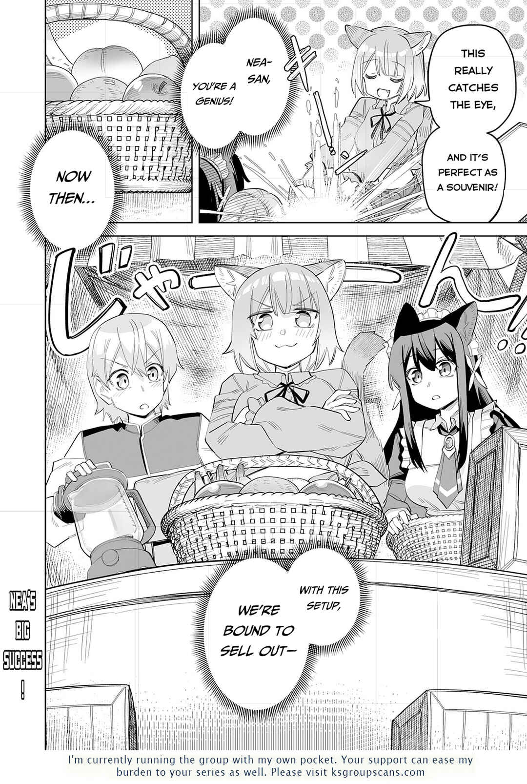 Kaikosareta Kyuutei Renkinjutsushi wa Henkyou de Dai Nouen wo Tsukuriageru ~Sokoku wo Oidasareta kedo, Saikyou Ryouchi de Slow Life wo Ouka suru~ Chapter 13 - Page 35