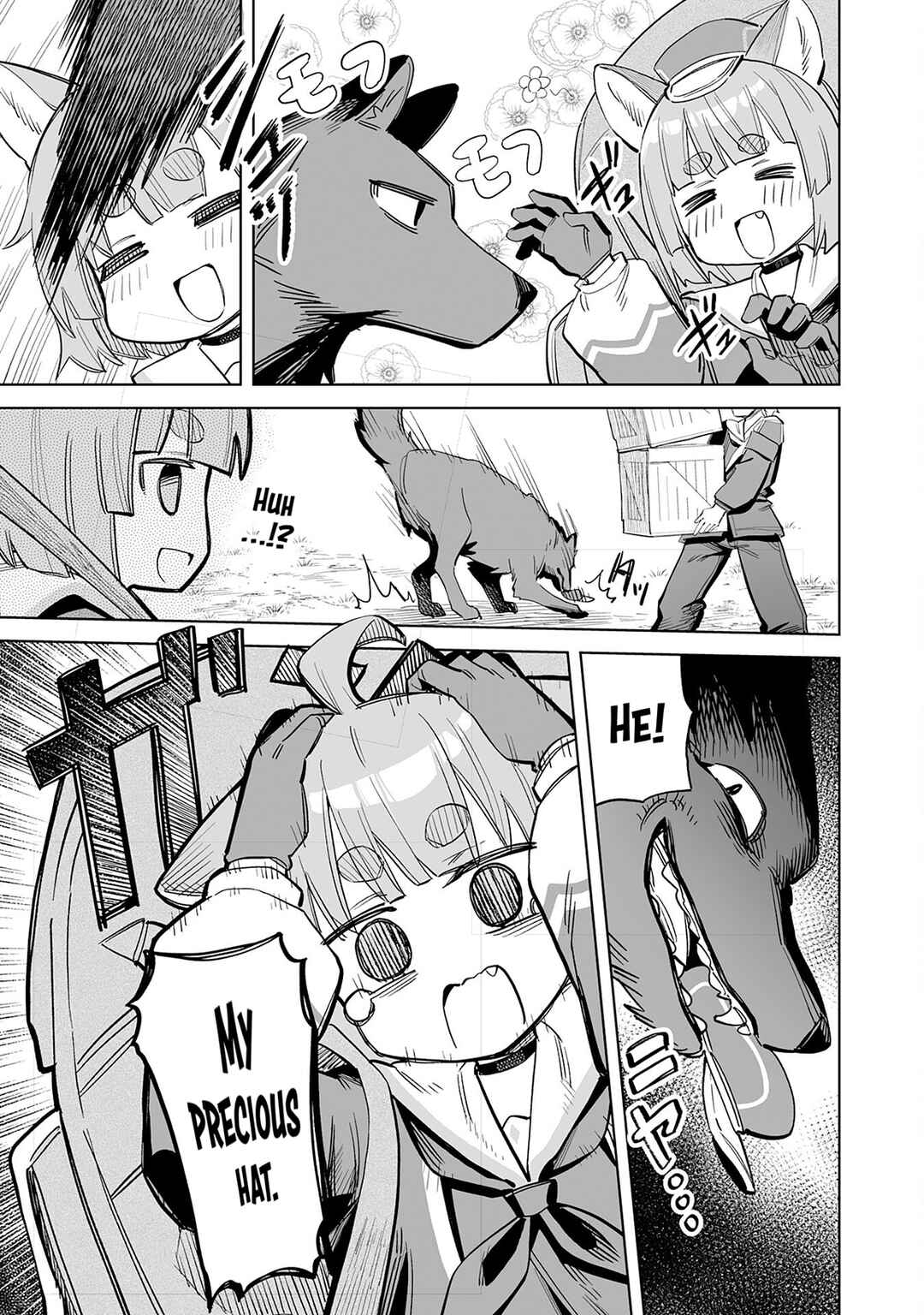 Kaikosareta Kyuutei Renkinjutsushi wa Henkyou de Dai Nouen wo Tsukuriageru ~Sokoku wo Oidasareta kedo, Saikyou Ryouchi de Slow Life wo Ouka suru~ Chapter 13 - Page 6
