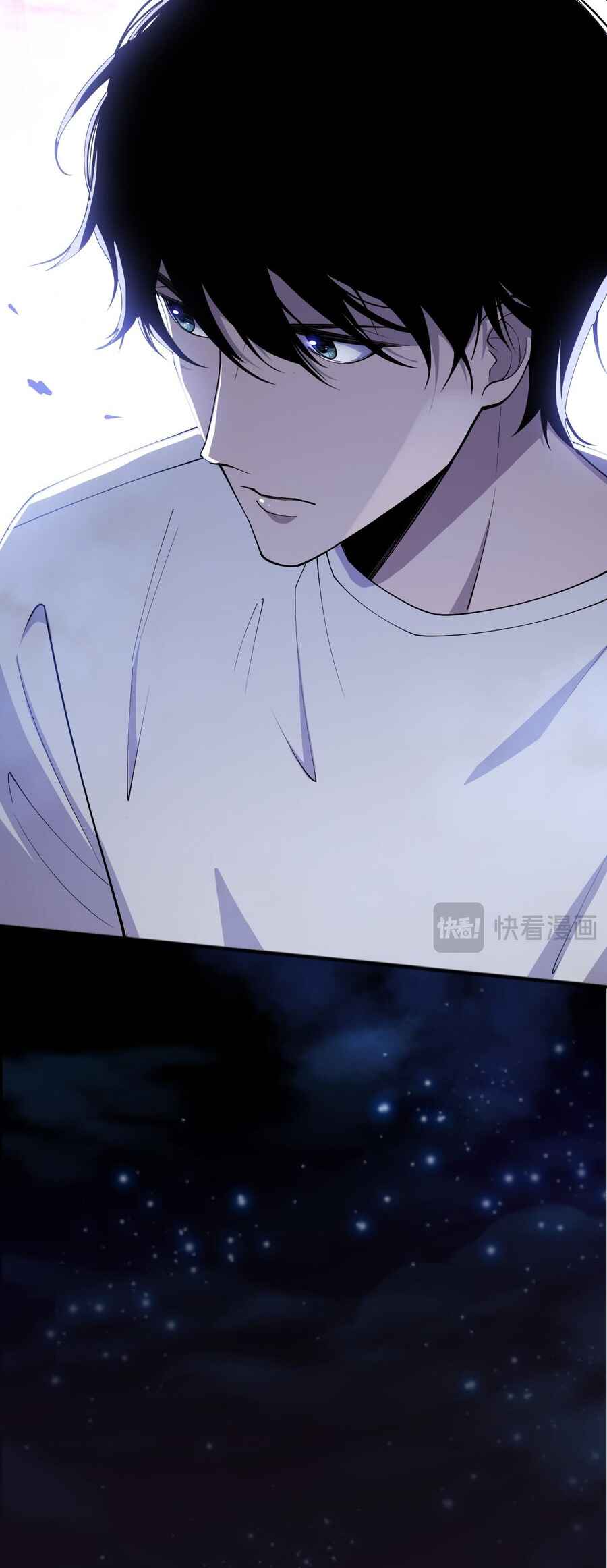 Si Ling Fashi! Wo Ji Shi Tianzai Chapter 77 - Page 11