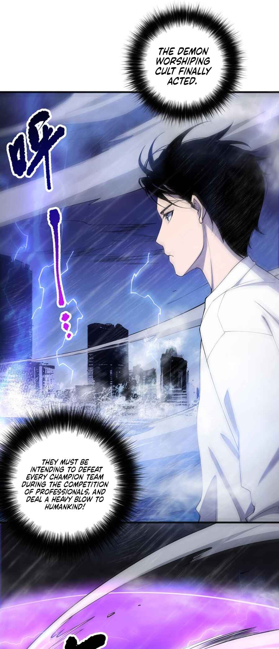 Si Ling Fashi! Wo Ji Shi Tianzai Chapter 77 - Page 21