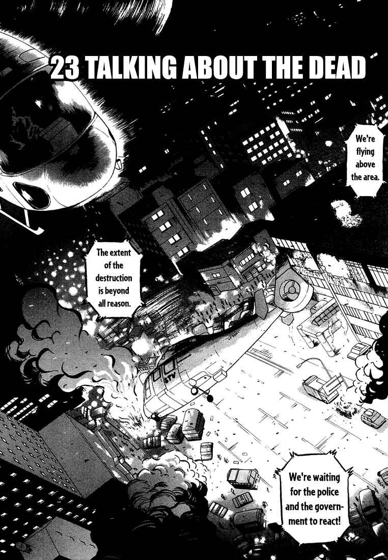 The World Is Mine Chapter 23 - Page 4