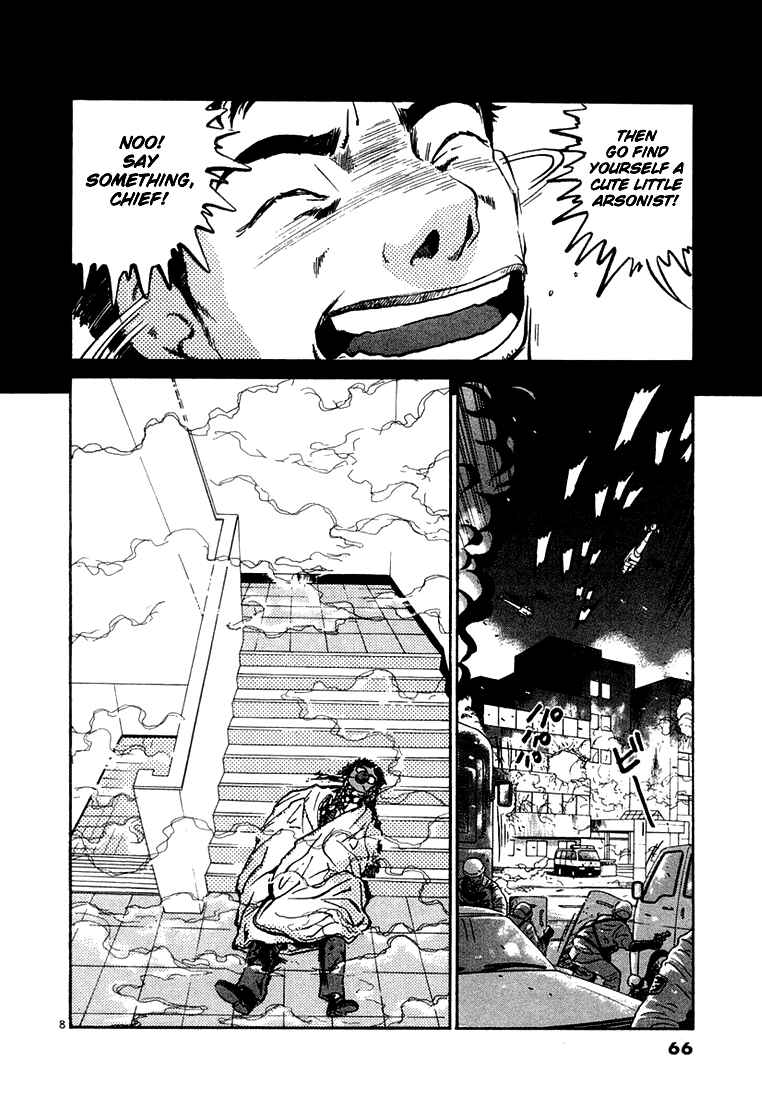 The World Is Mine Chapter 23 - Page 8