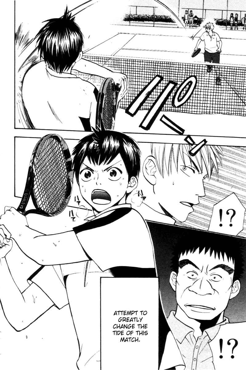 Baby Steps Chapter 10 - Page 21