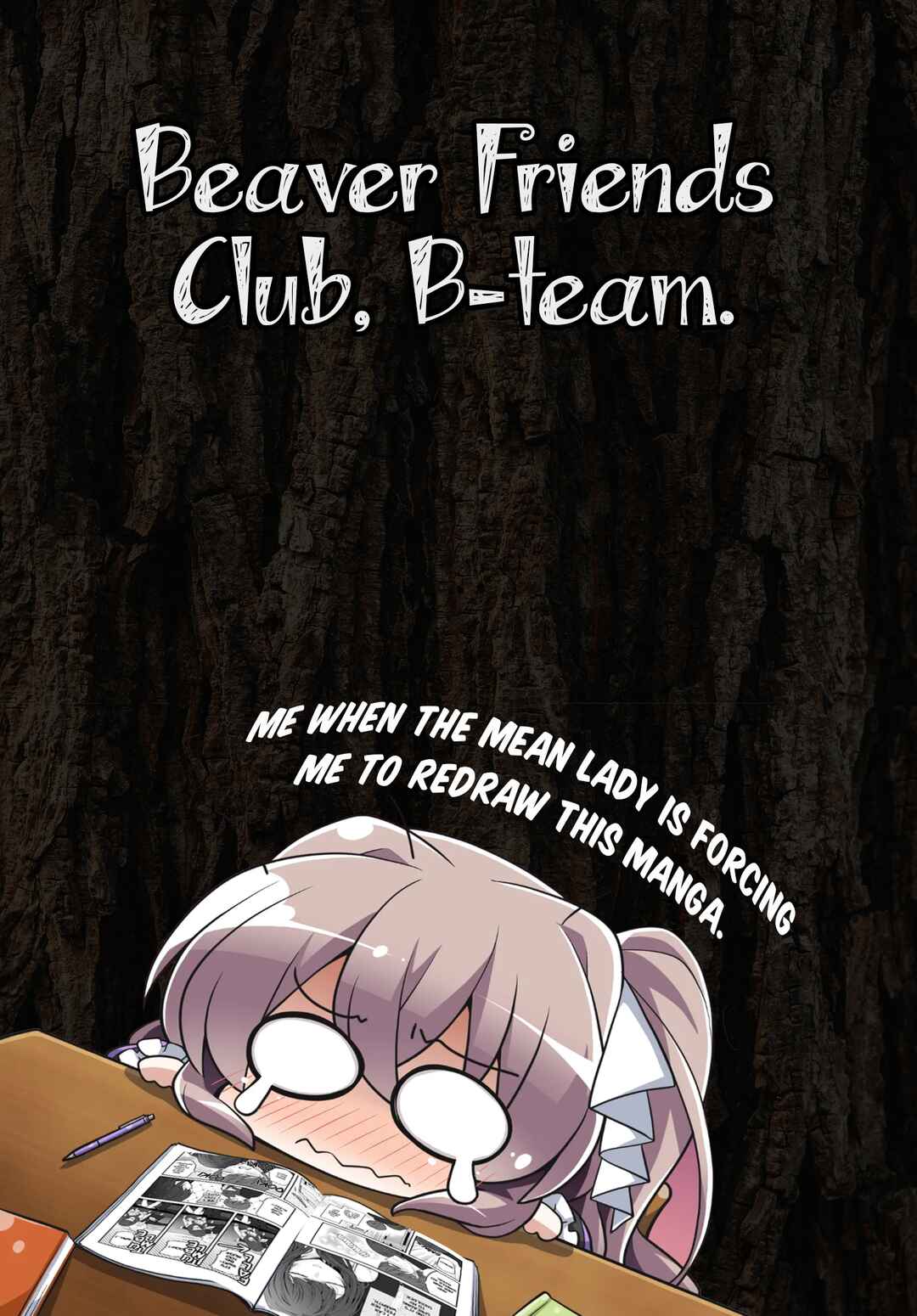 Tozaki-san wa Boku ni Dake Tsumetai Chapter 1 - Page 28