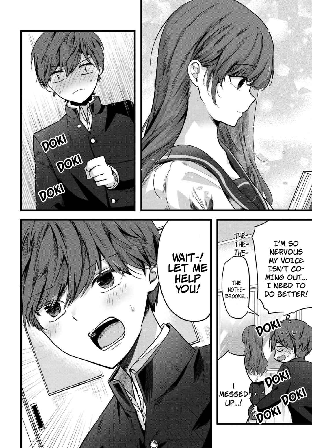 Tozaki-san wa Boku ni Dake Tsumetai Chapter 1 - Page 3
