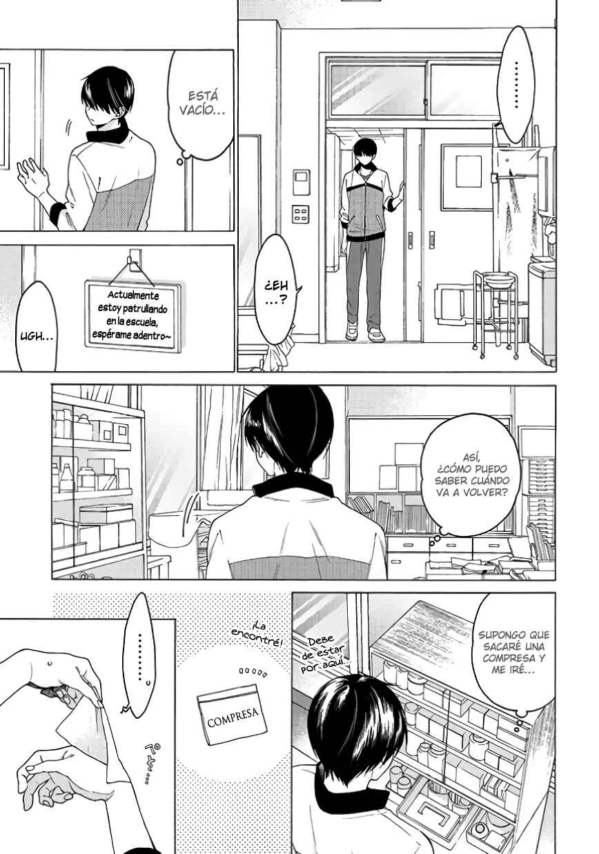 Kimi ni wa Todokanai Chapter 2 - Page 13