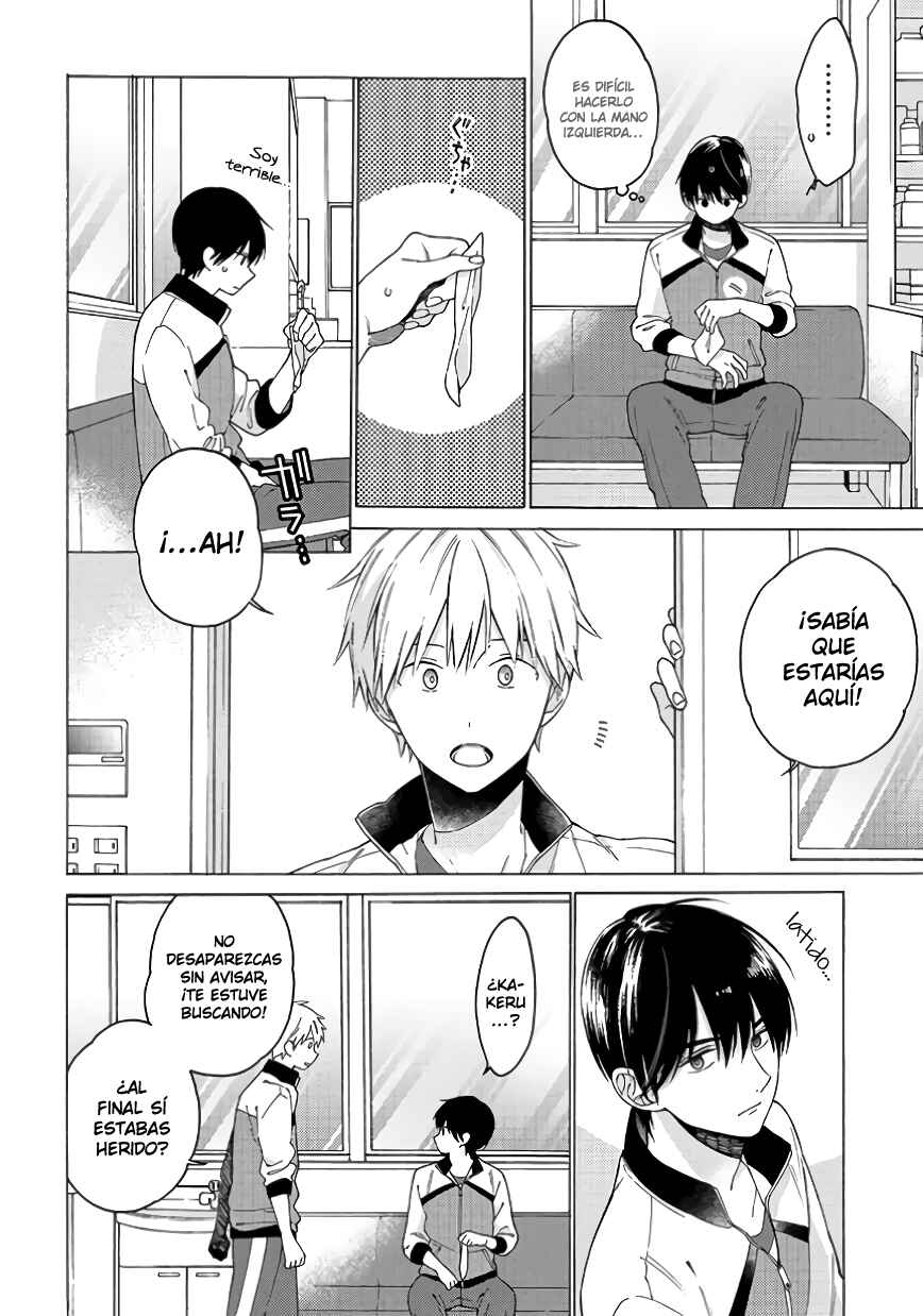 Kimi ni wa Todokanai Chapter 2 - Page 14