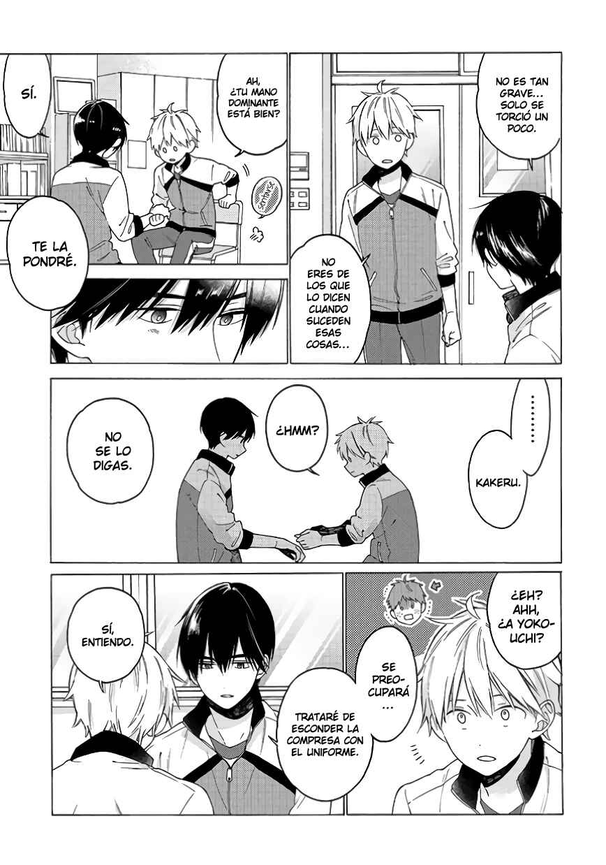 Kimi ni wa Todokanai Chapter 2 - Page 15