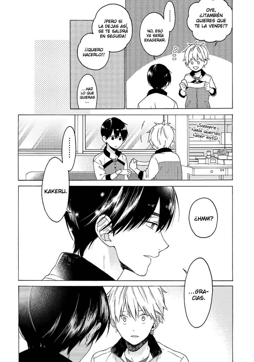 Kimi ni wa Todokanai Chapter 2 - Page 16