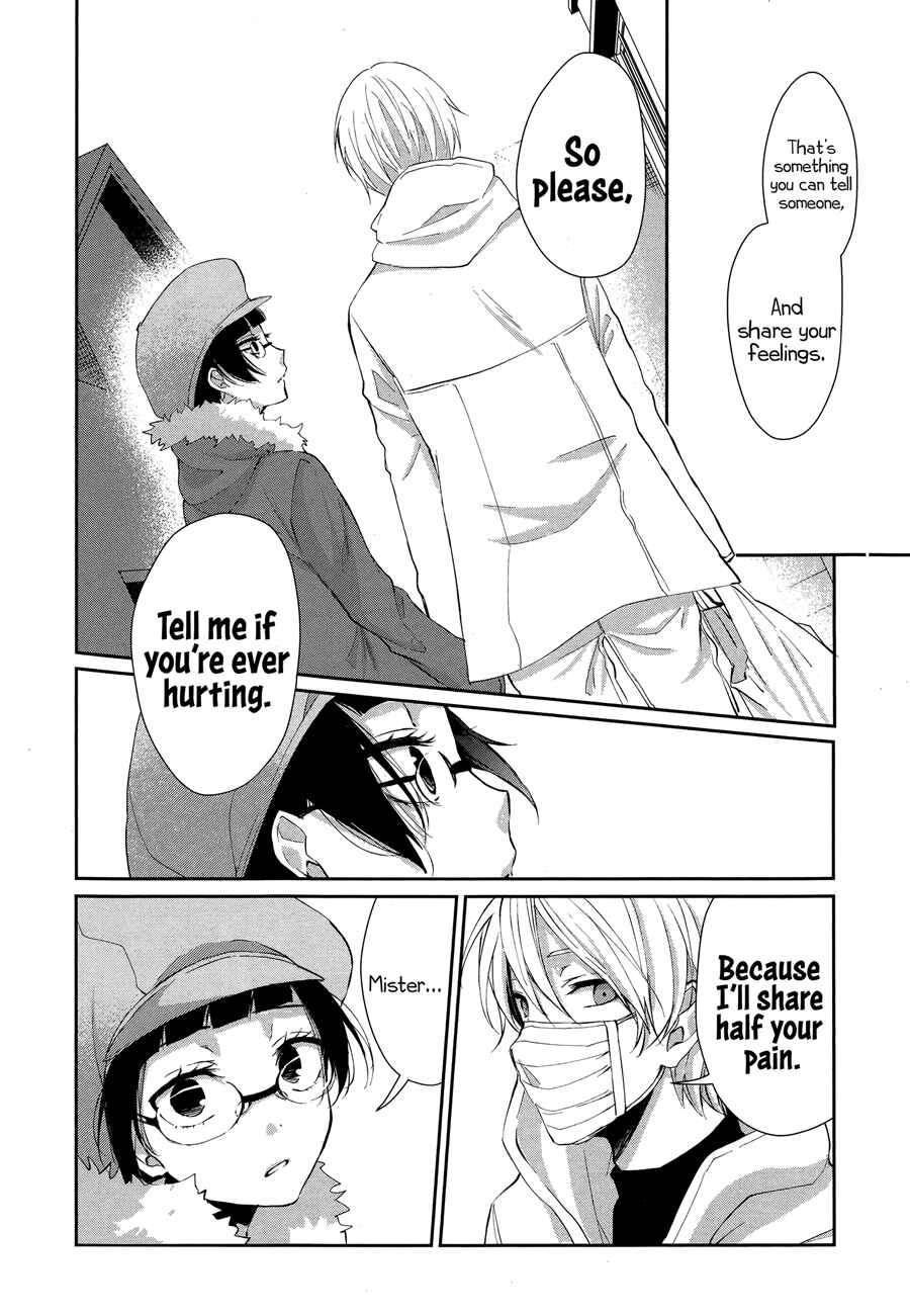 Sachiiro no One Room Chapter 5 - Page 12