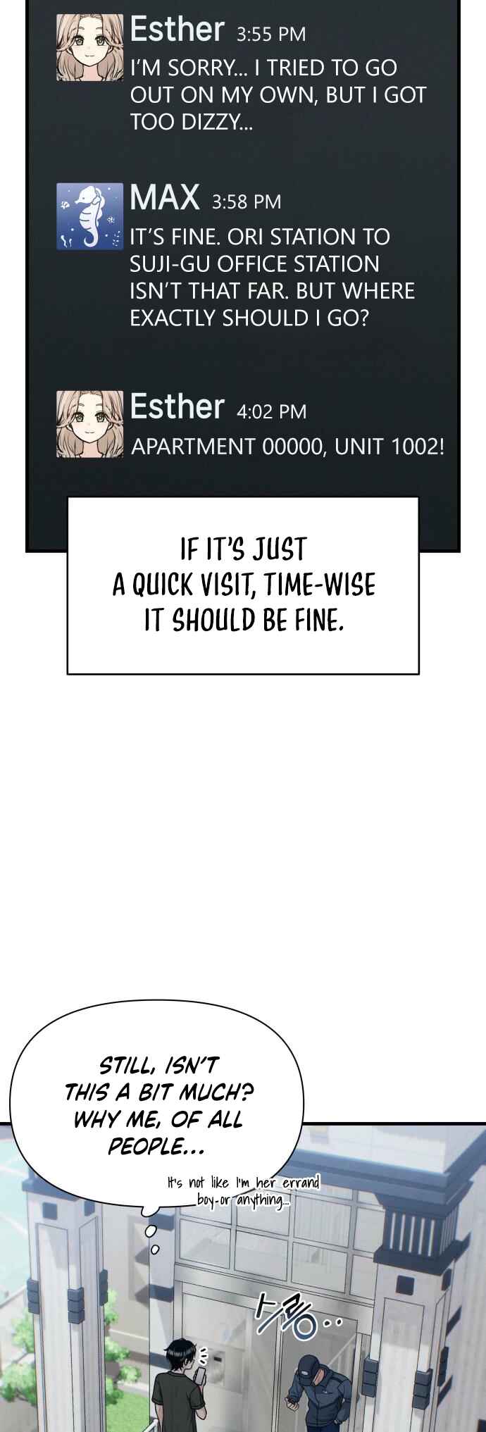 Iji Log Chapter 34 - Page 13