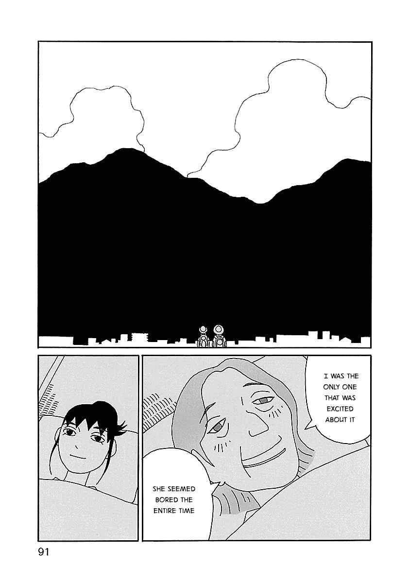 Chihiro-san Chapter 18 - Page 17