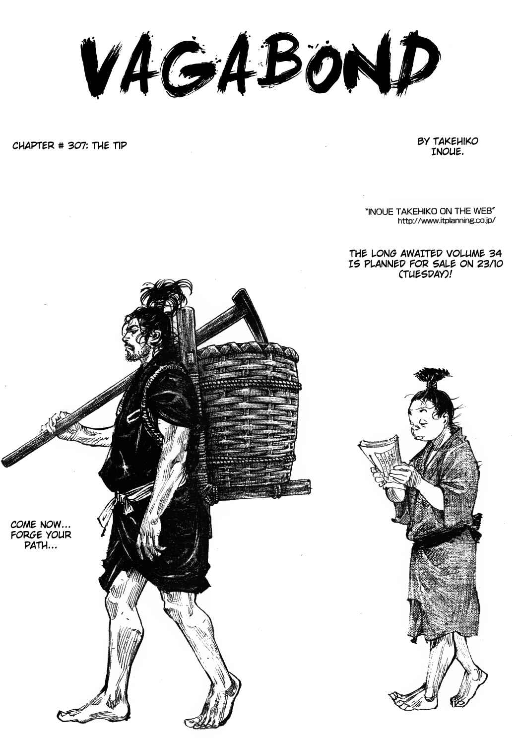 Vagabond Chapter 307 - Page 1