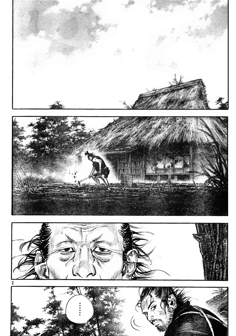 Vagabond Chapter 307 - Page 2