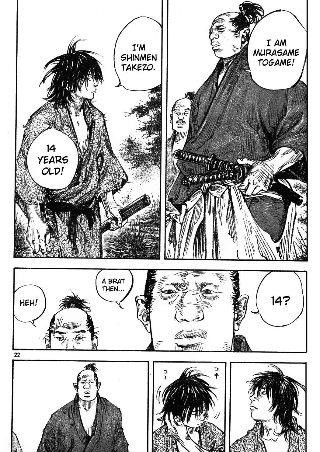 Vagabond Chapter 307 - Page 22