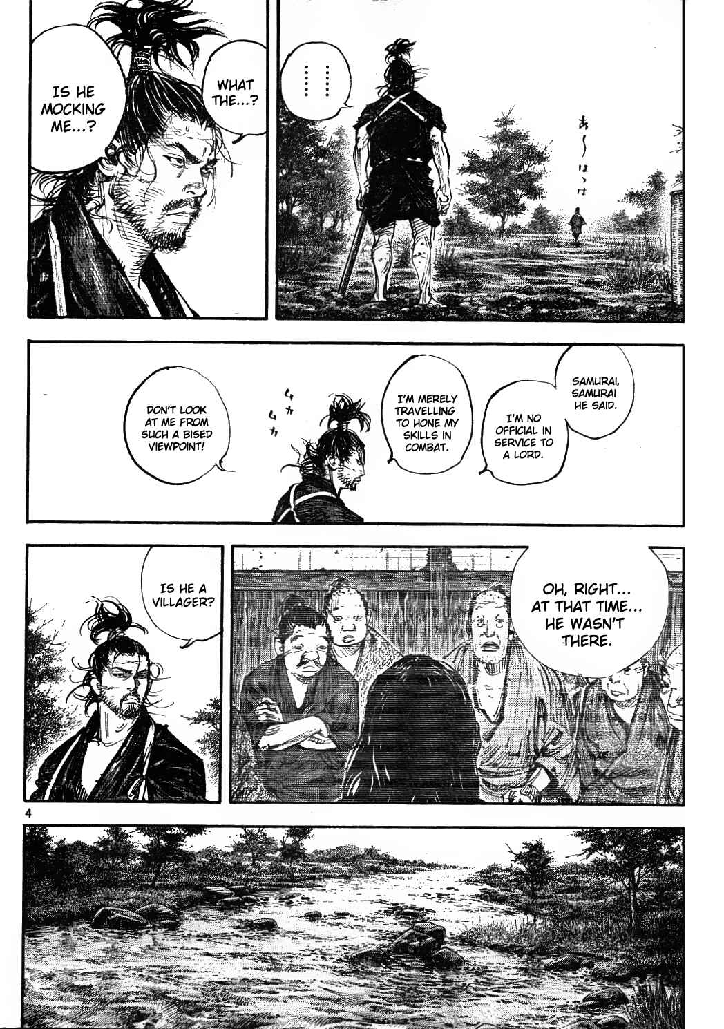 Vagabond Chapter 307 - Page 4