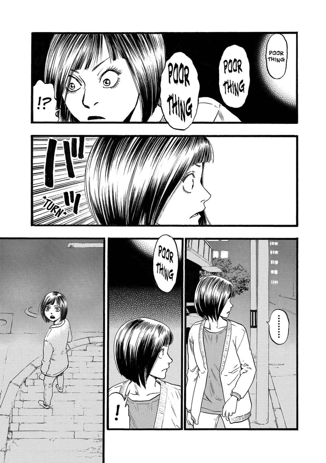 Fuan no Tane* Chapter 148 - Page 3
