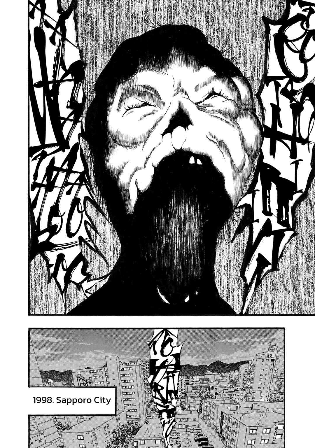 Fuan no Tane* Chapter 148 - Page 8