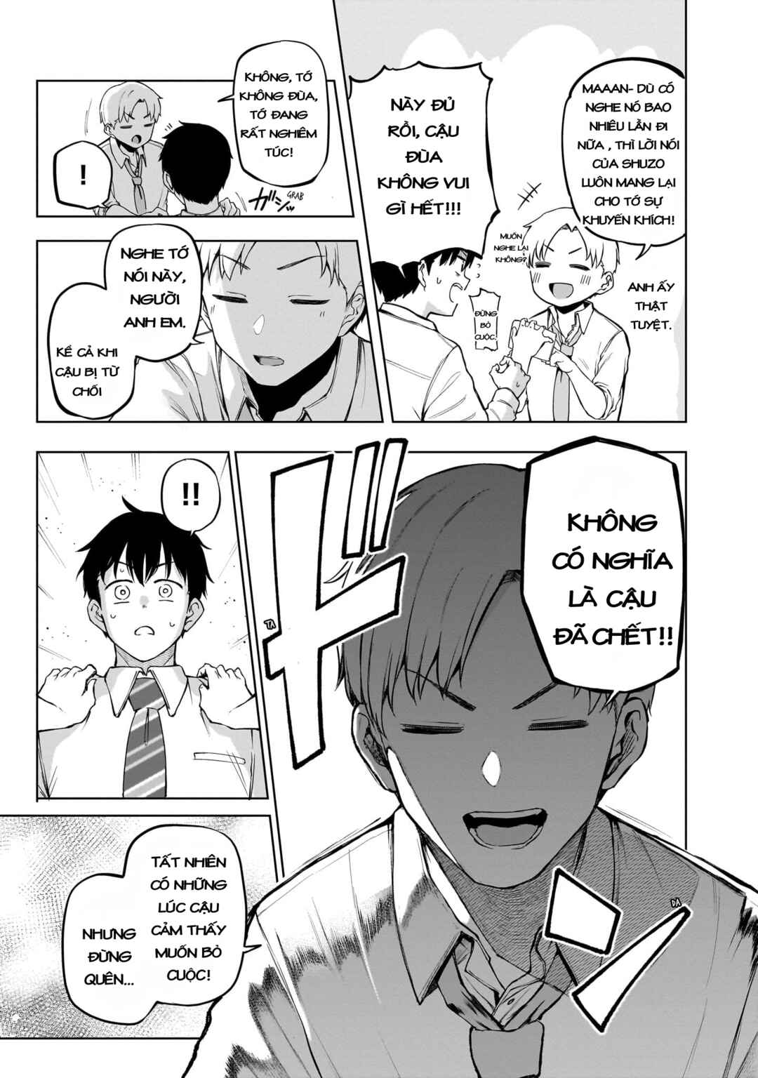 Idol Yameru kedo Kekkon Shitekuremasu ka!? Chapter 1 - Page 12
