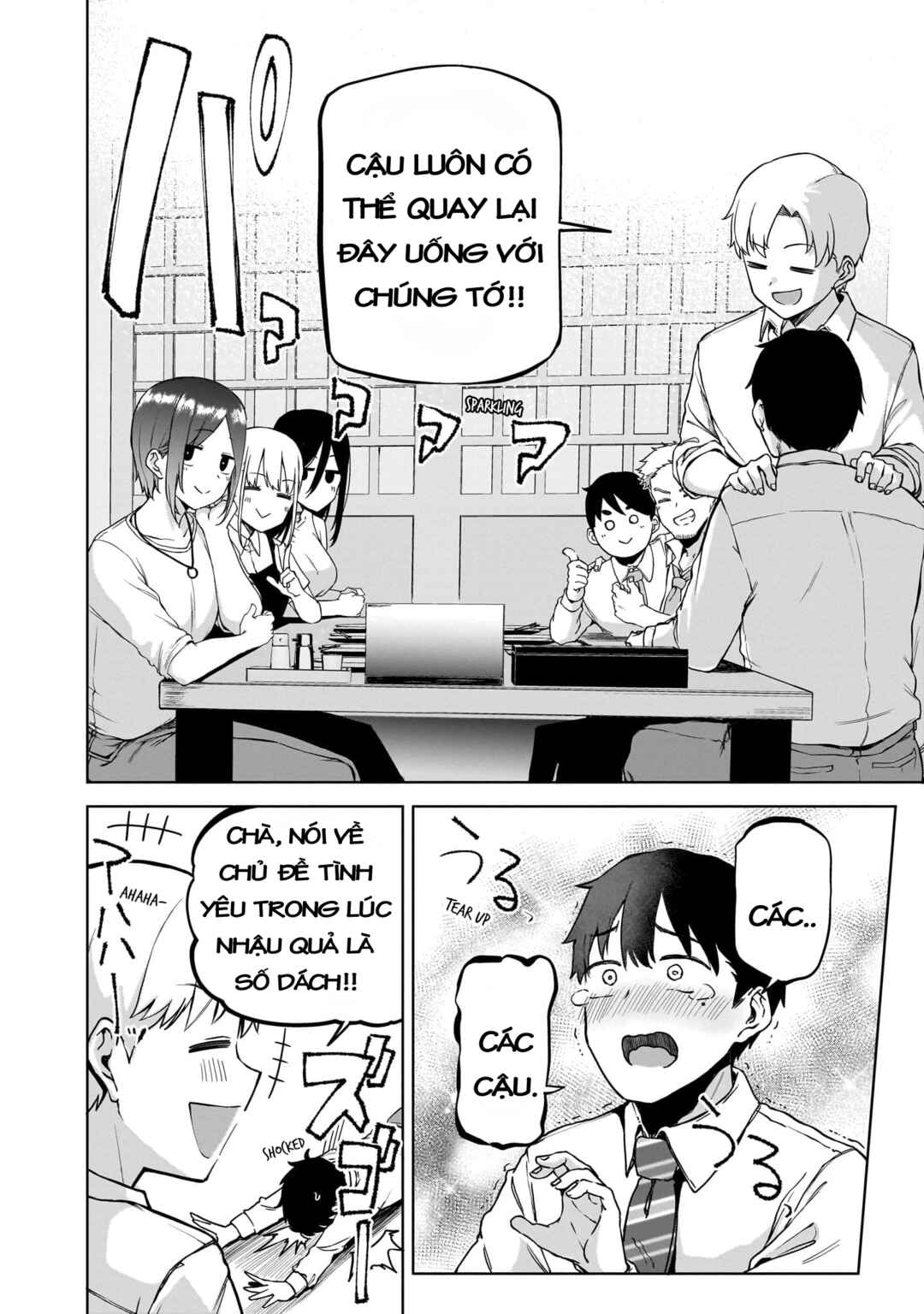 Idol Yameru kedo Kekkon Shitekuremasu ka!? Chapter 1 - Page 13