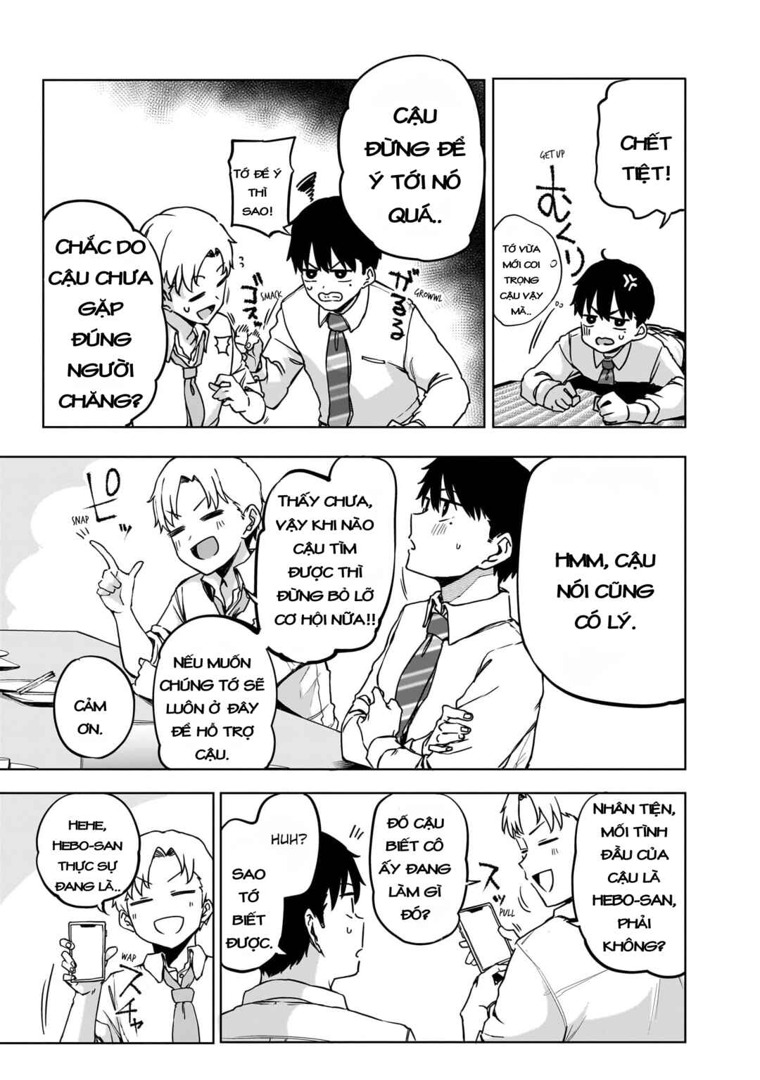 Idol Yameru kedo Kekkon Shitekuremasu ka!? Chapter 1 - Page 14