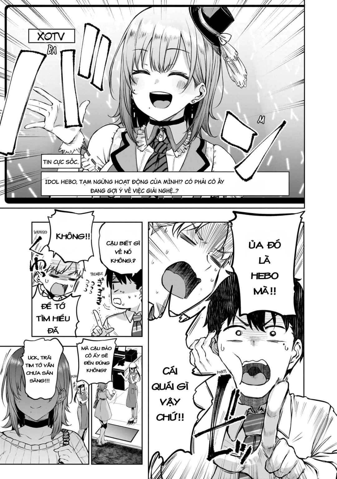 Idol Yameru kedo Kekkon Shitekuremasu ka!? Chapter 1 - Page 18