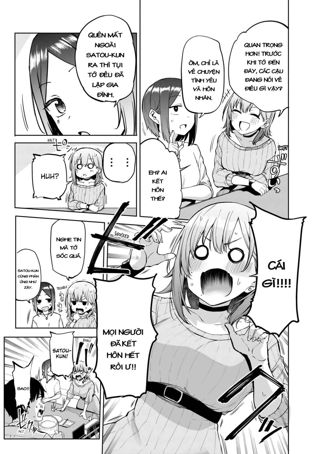 Idol Yameru kedo Kekkon Shitekuremasu ka!? Chapter 1 - Page 24