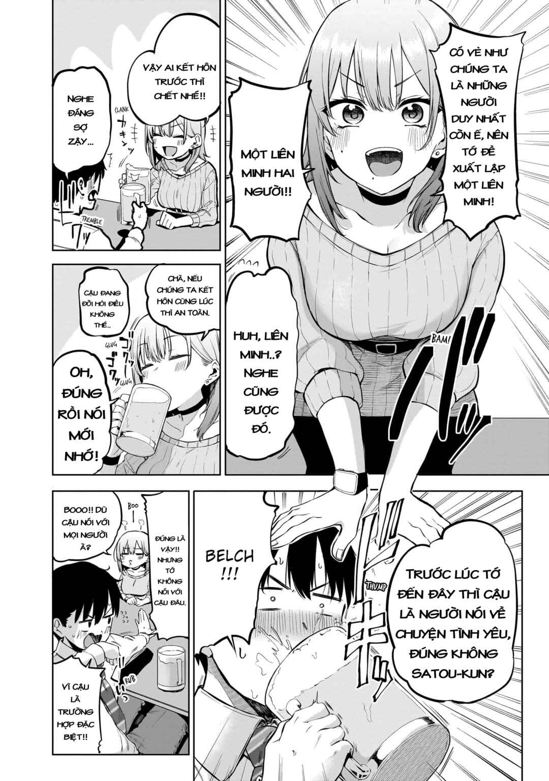 Idol Yameru kedo Kekkon Shitekuremasu ka!? Chapter 1 - Page 25